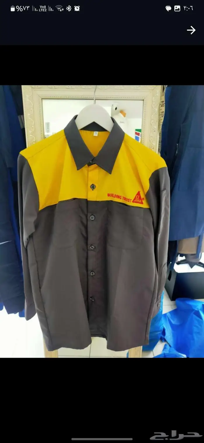 نفصل نطرززي موحد 17