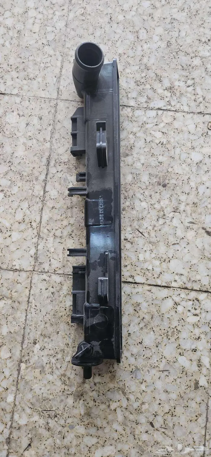طبة رديتر اكسنت 0