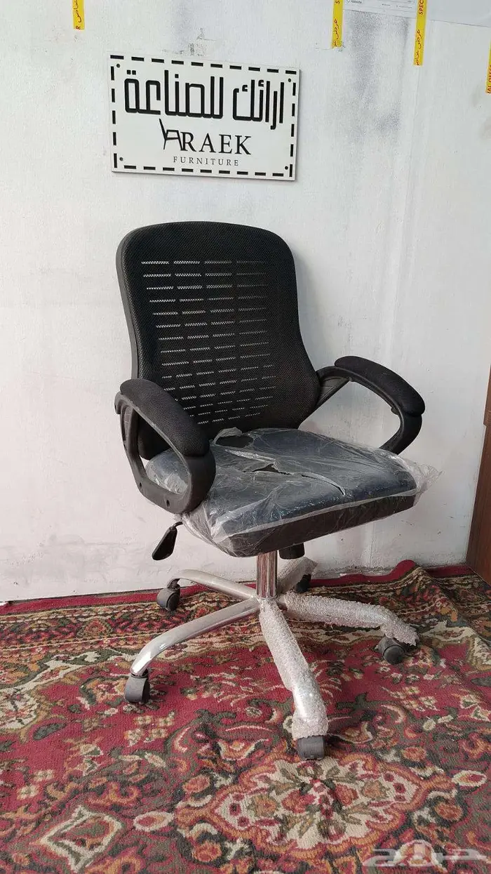 اثاث مكتبي مميز بتخفيضات 40 1