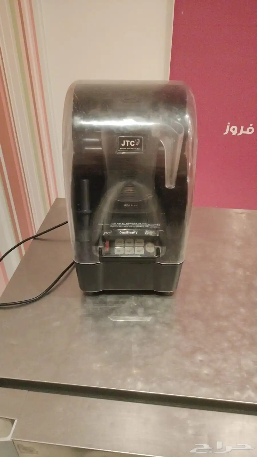 معدات مطاعم و كفي و ايسكريم 8