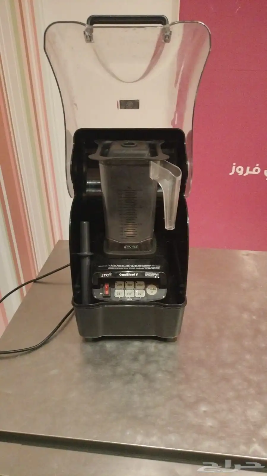 معدات مطاعم و كفي و ايسكريم 7
