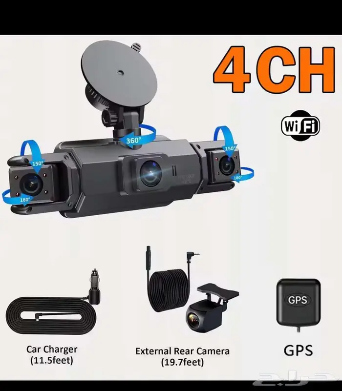 داش كام للسيارة كاميرا تسجيل 4 كاميرات 3