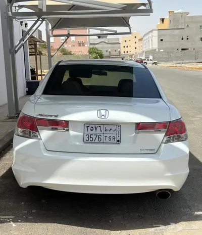تم البيع 8