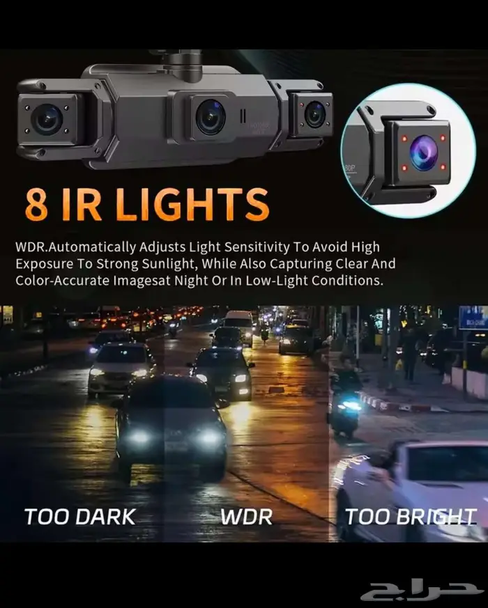 داش كام للسيارة كاميرا تسجيل 4 كاميرات 2