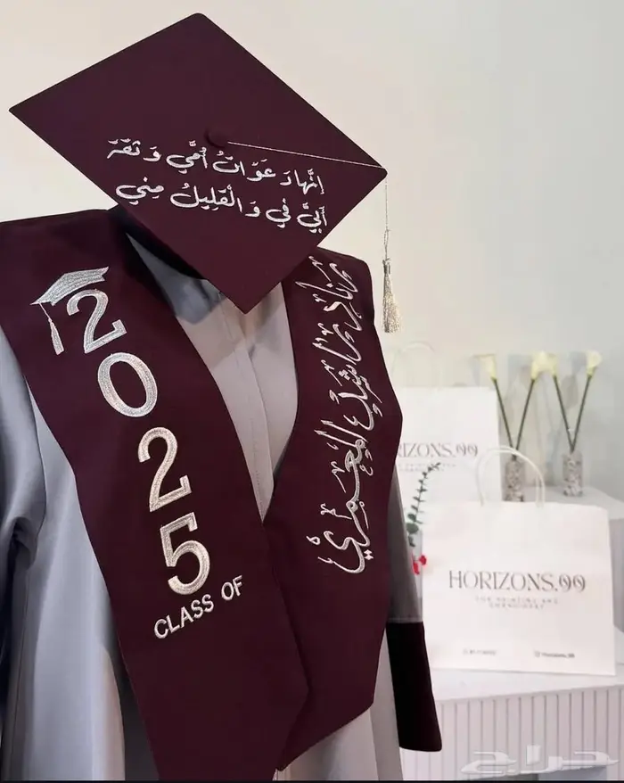 عبايات تخرج 1