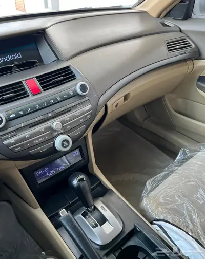 تم البيع 34
