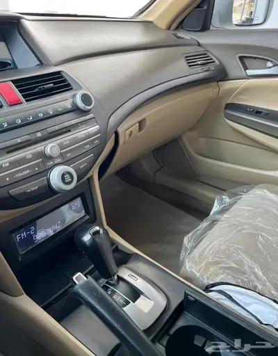 تم البيع 32