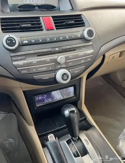 تم البيع 31