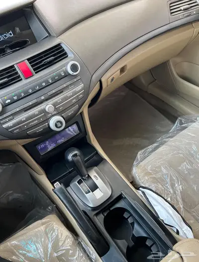 تم البيع 33
