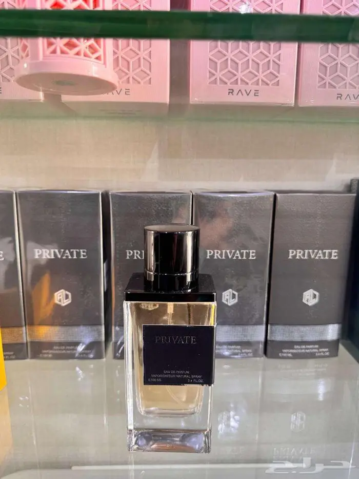 عطور بسعر الجملة ثبات و روائح جميلة 2