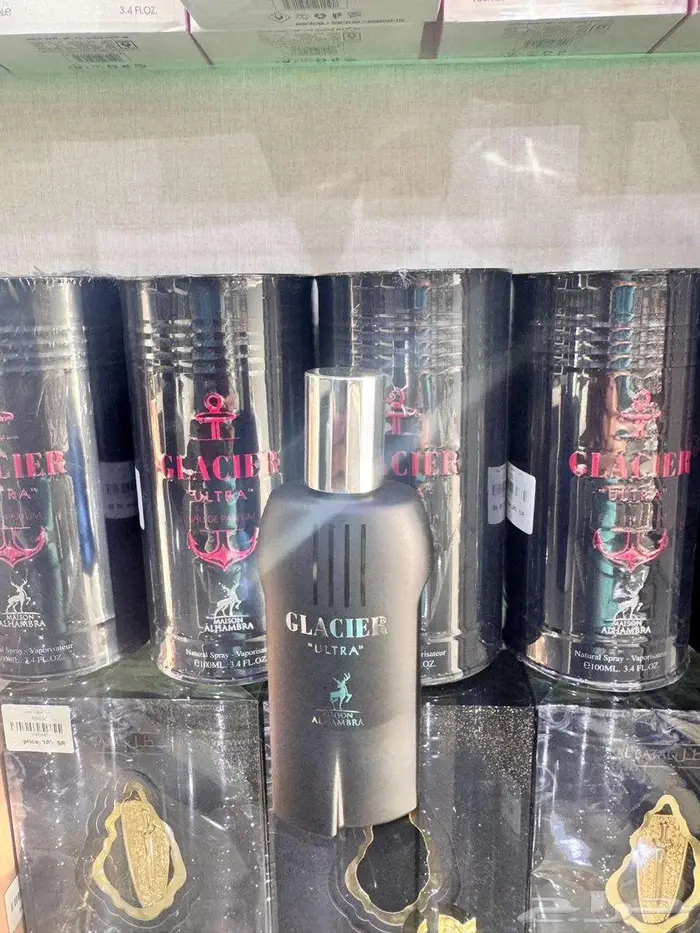 عطور بسعر الجملة ثبات و روائح جميلة 4