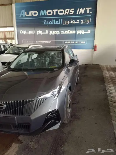 جاك جى اس 3 موديل 2025 نص فل 1