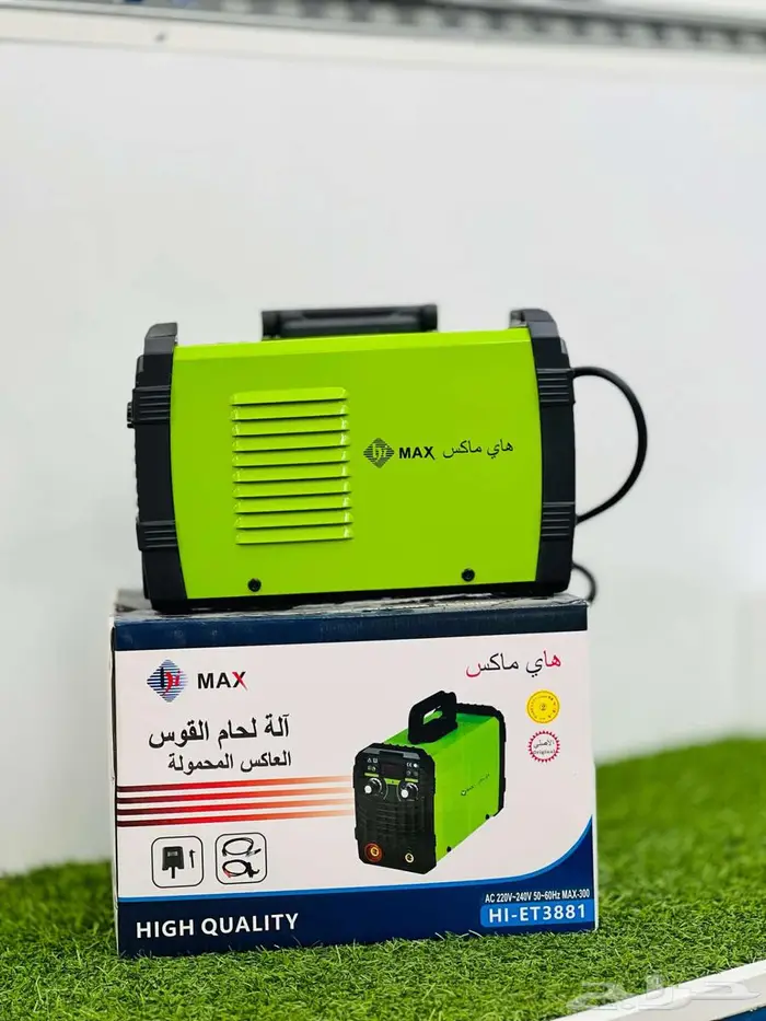 آلة اللحام الكهربائية (Electric Welding Machine) 0
