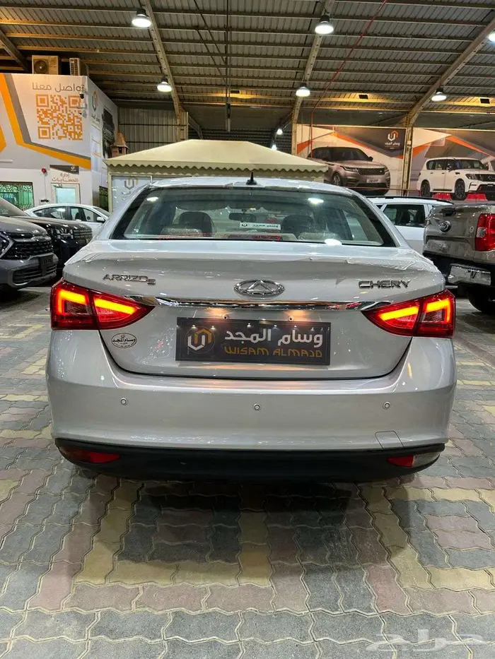 عرض خاص شيري اريزو 5 كمفورت 2023 ب32800 شامل 12