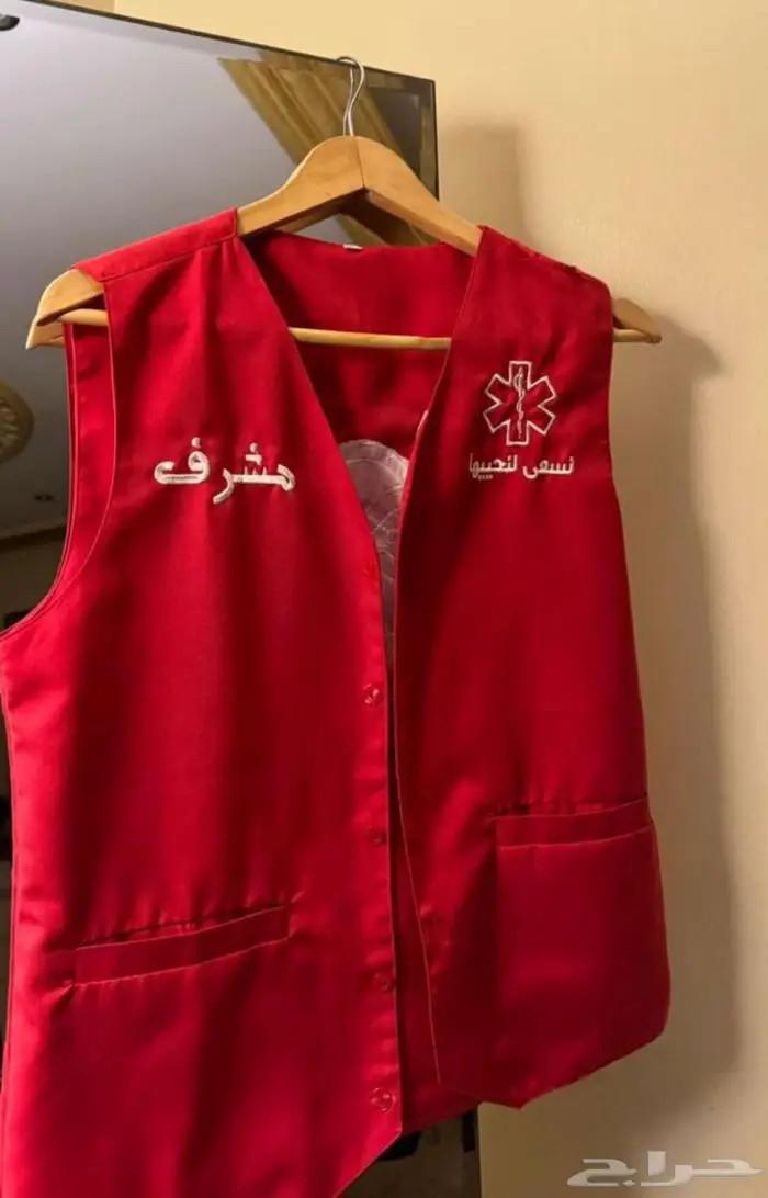 نفصل نطرززي موحد 29