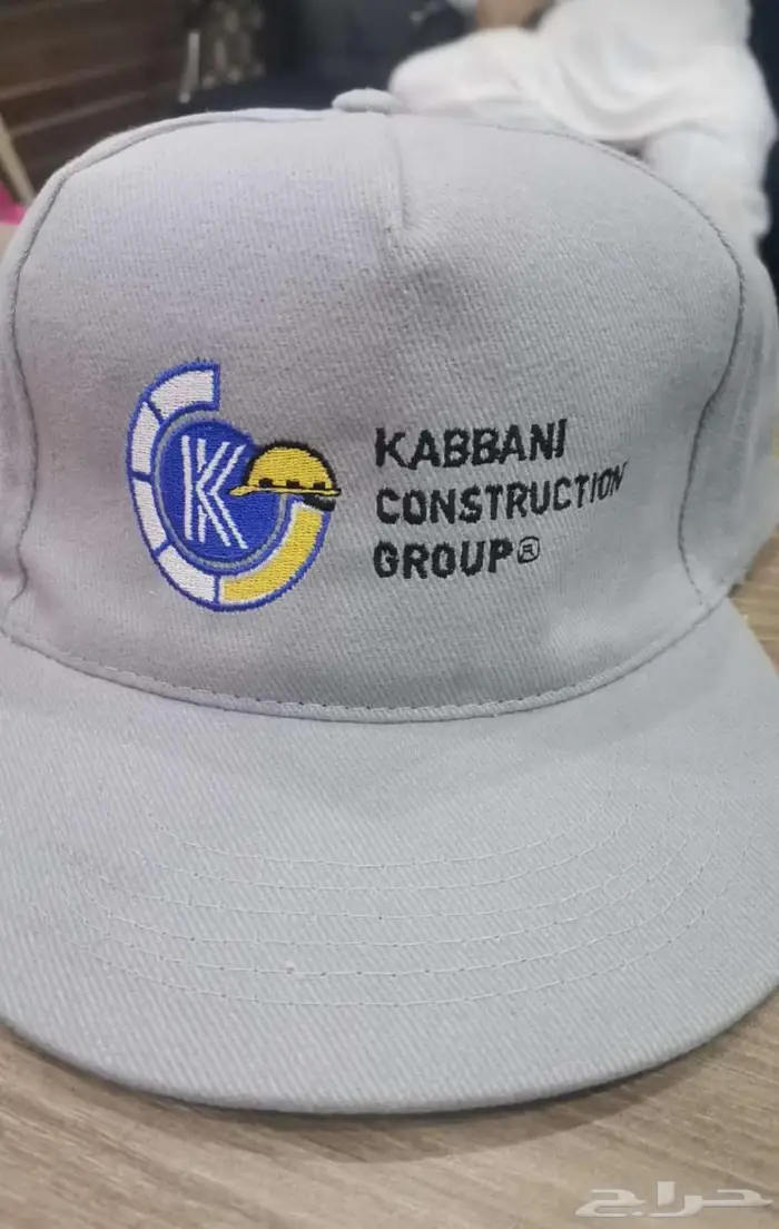 نفصل نطرززي موحد 4