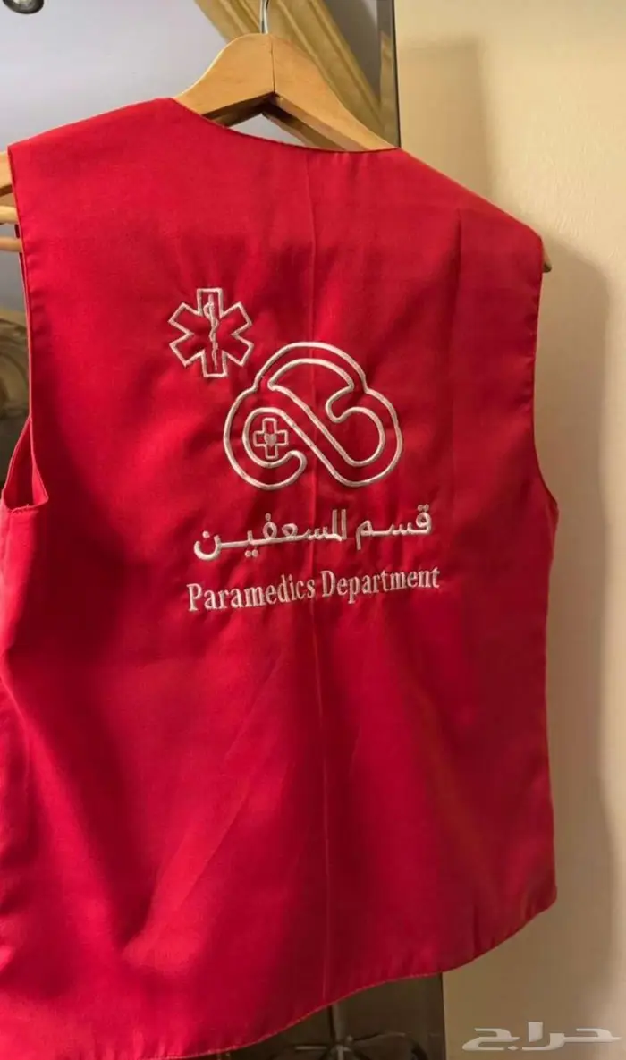 نفصل نطرززي موحد 22