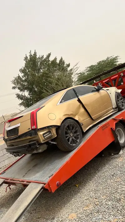 كدلك كوبيه CTS 1