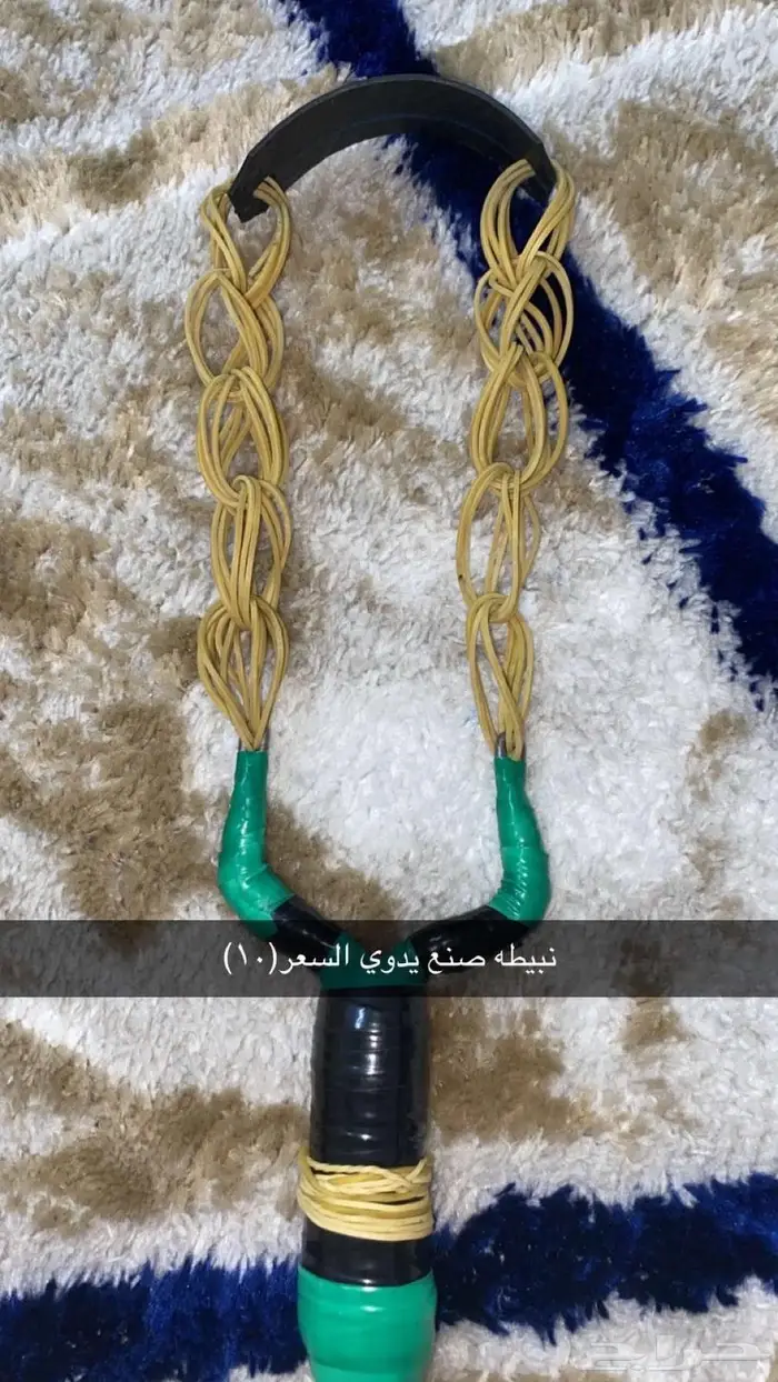 متجر ابو سويلم لبيع النبيطات 0