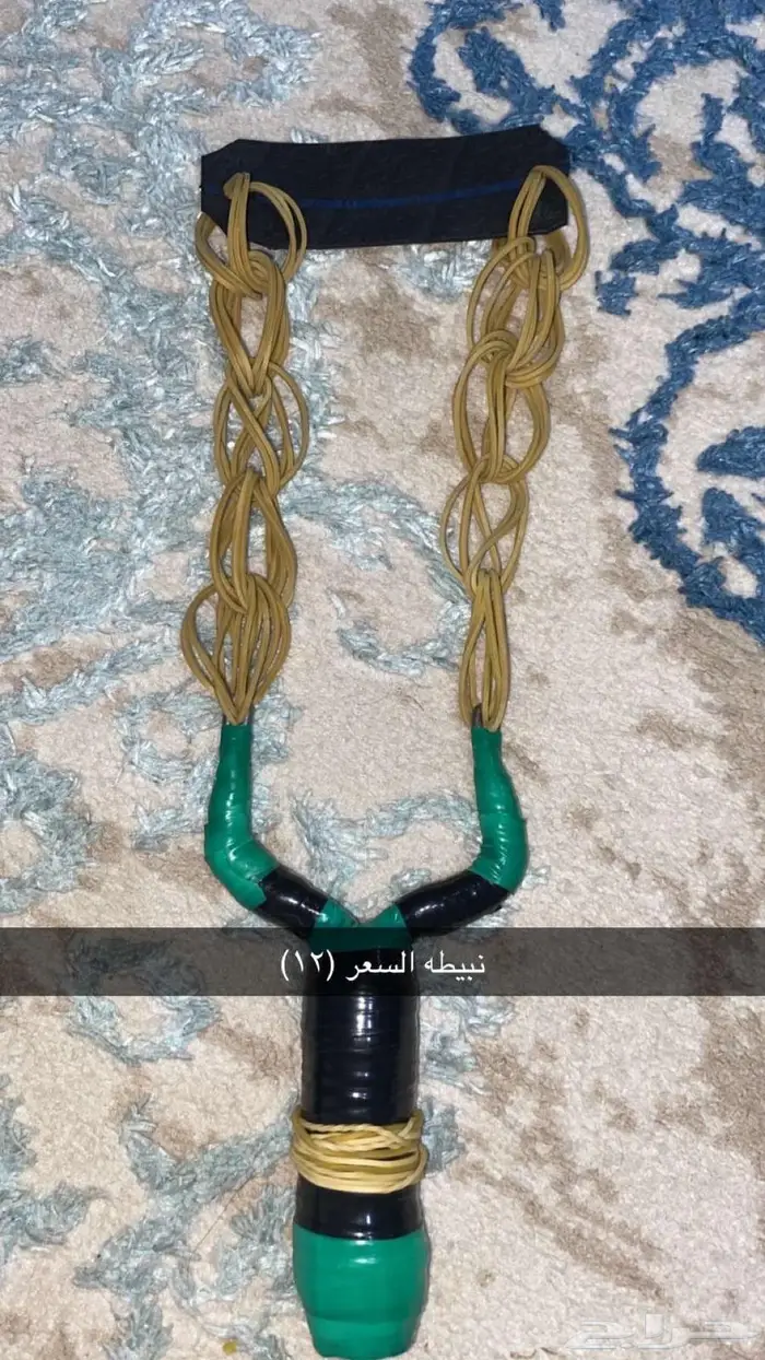 متجر ابو سويلم لبيع النبيطات 1