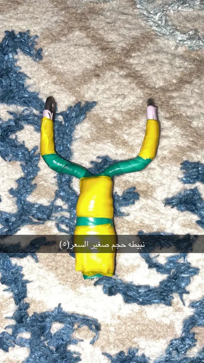 متجر ابو سويلم لبيع النبيطات 4