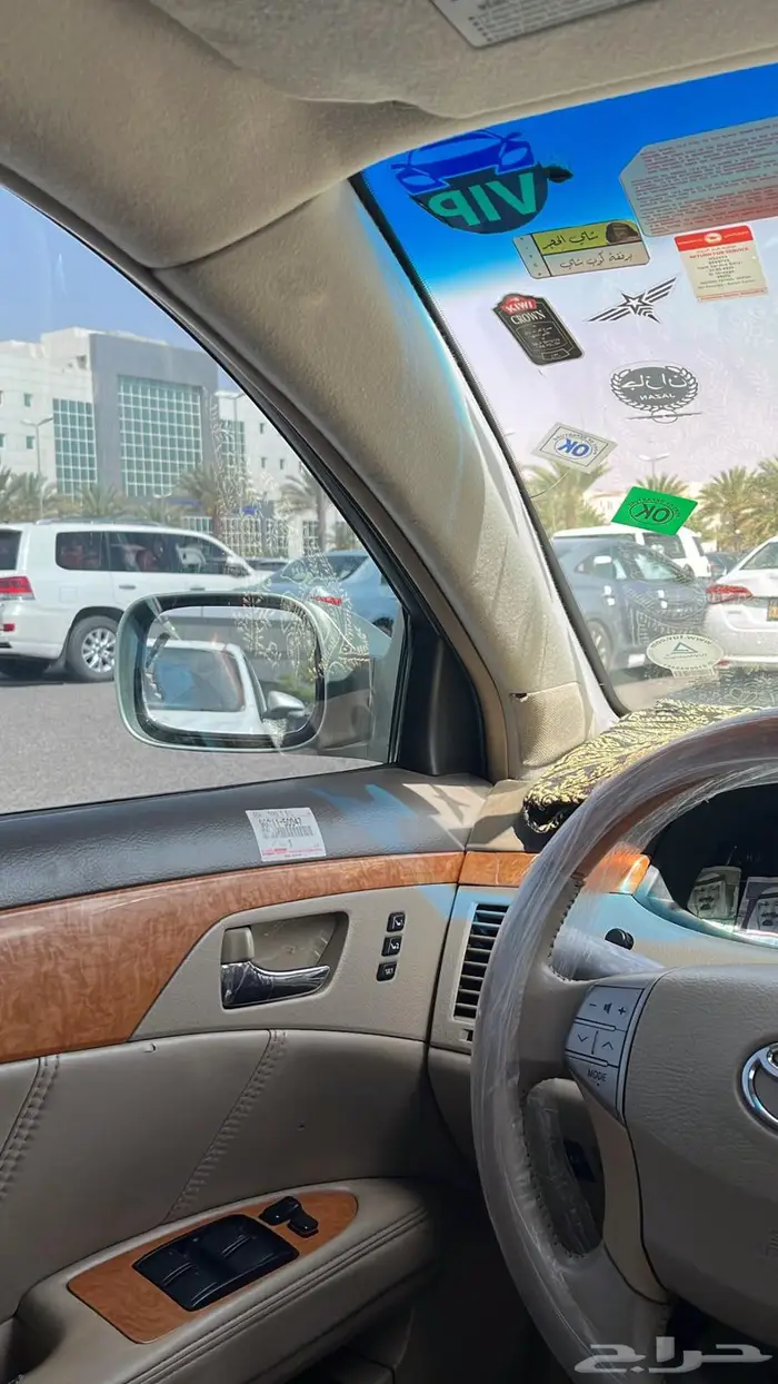 افالون 2006 محول وجهيه 2010 20