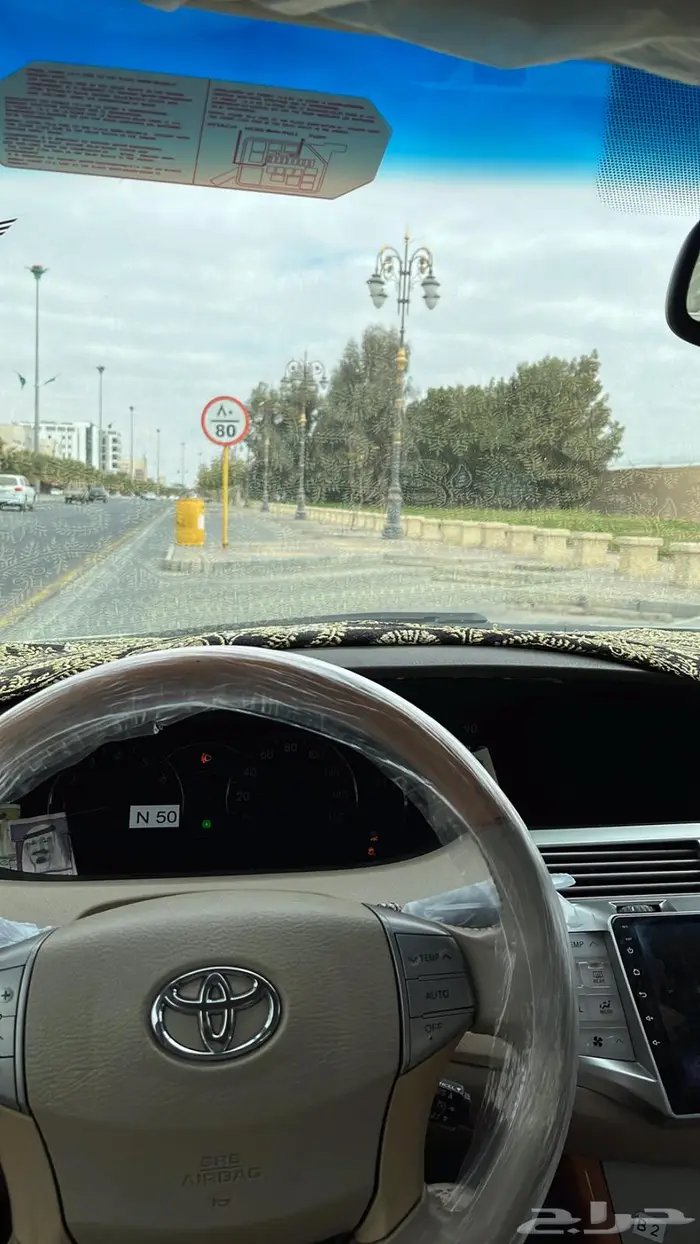 افالون 2006 محول وجهيه 2010 14