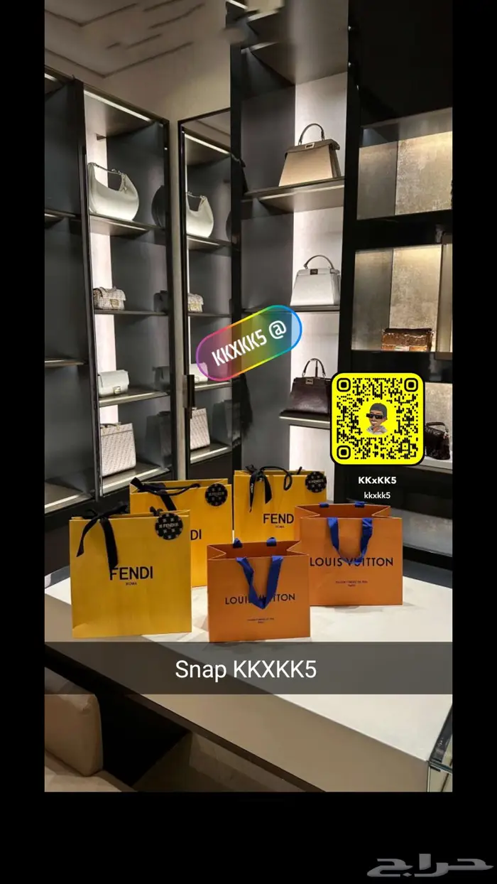 أكياس ماركات عالمية للبيع 0