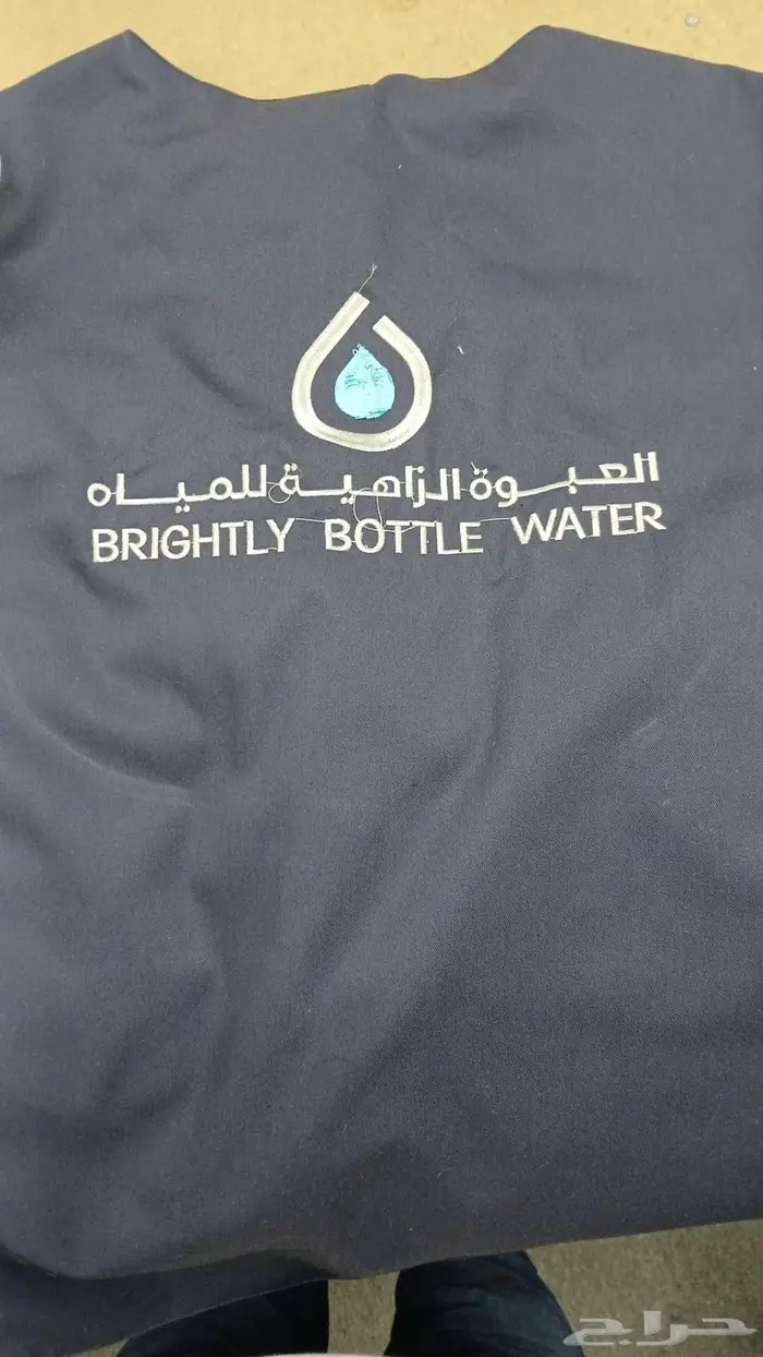 نفصل نطرززي موحد 0