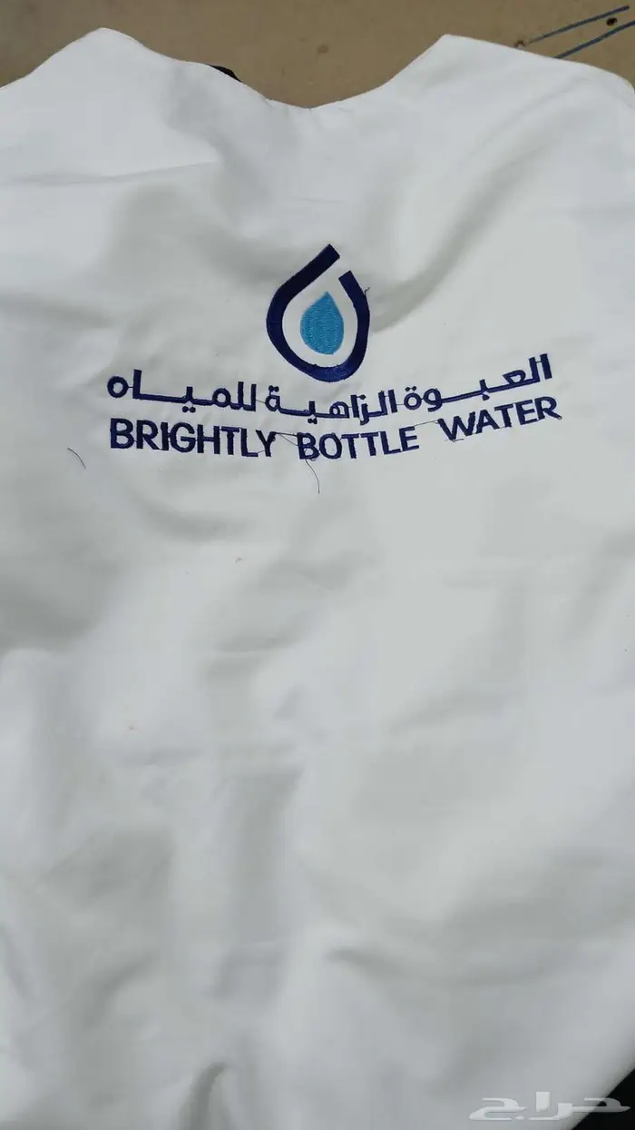 نفصل نطرززي موحد 16