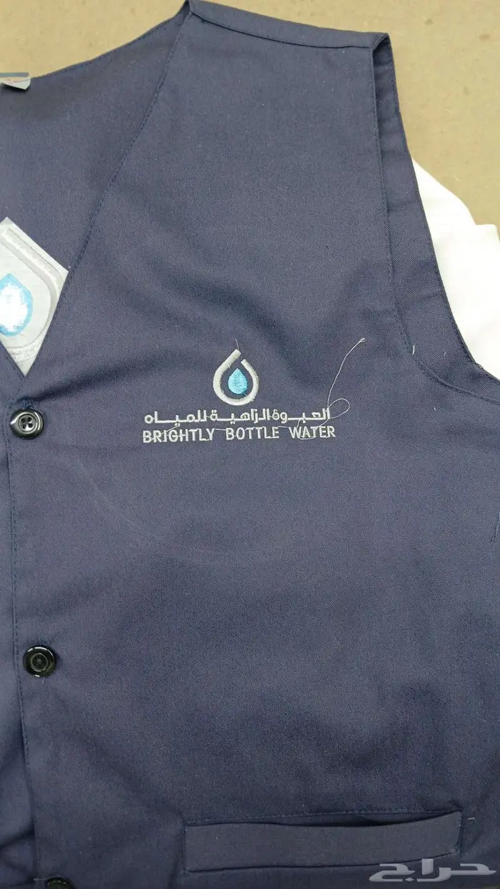 نفصل نطرززي موحد 13