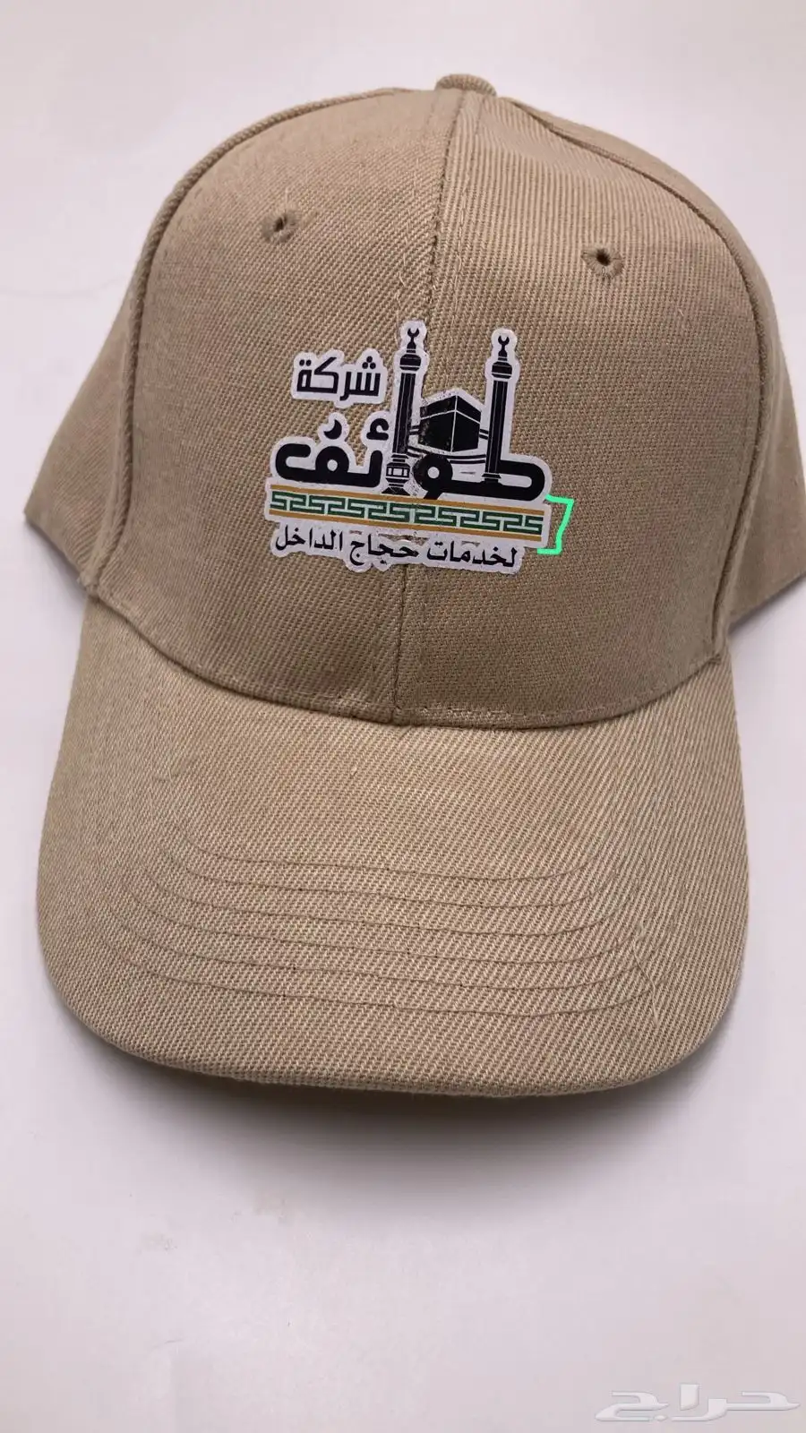 زين الألوان لدعاية والأعلان 12