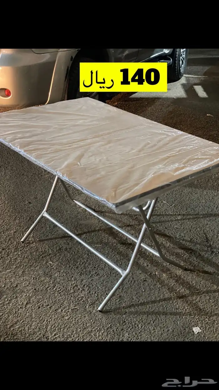 كراسي افراح 2