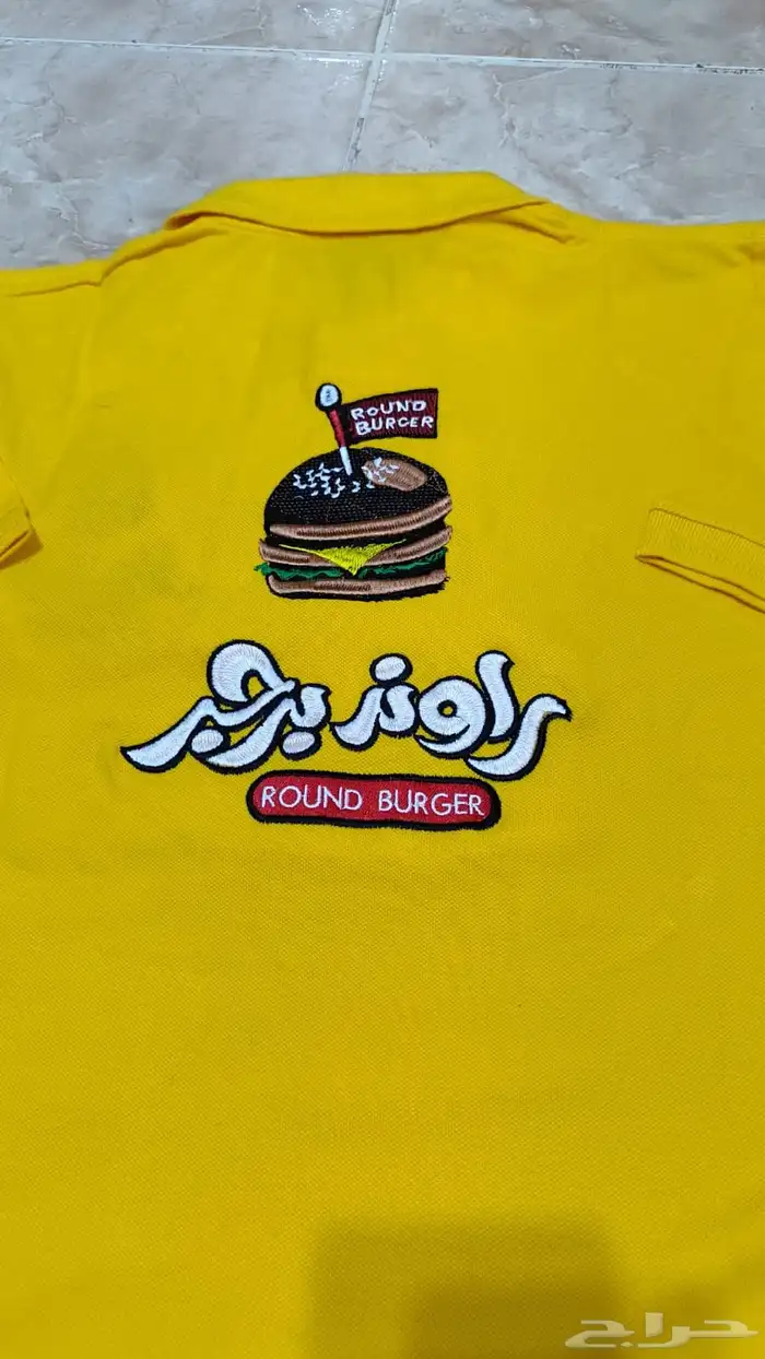 الزي الموحد 3