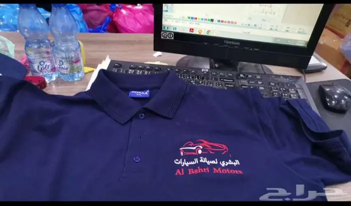 نفصل نطرززي موحد 24