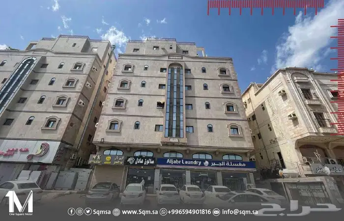 روف 5 غرف نوم في ديار الصفا 2 0