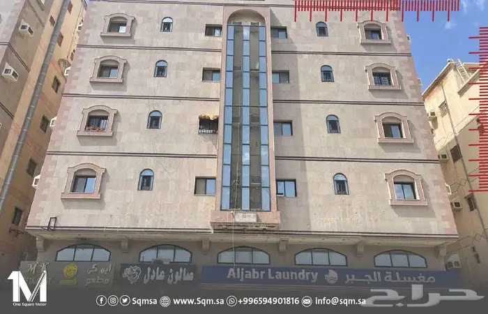 روف 5 غرف نوم في ديار الصفا 2 1