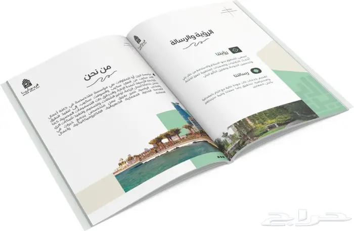 تصميم بروفايل -شركات-مؤسسات 1
