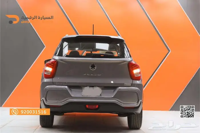 KGM - XLV نص فل SMART 2024 كاش واقساط 10