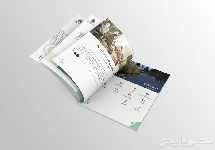 تصميم بروفايل -شركات-مؤسسات 2