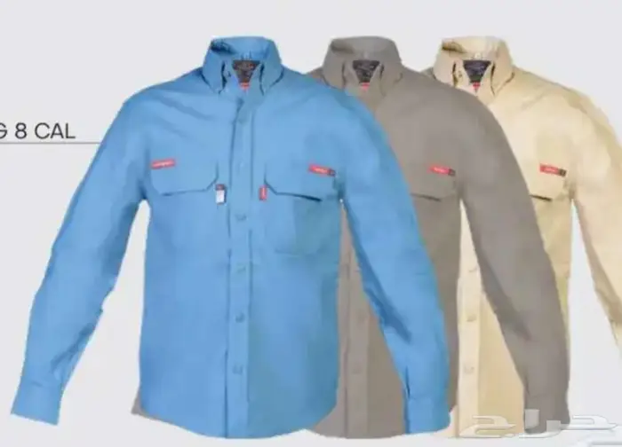 نفصل نطرززي موحد 35