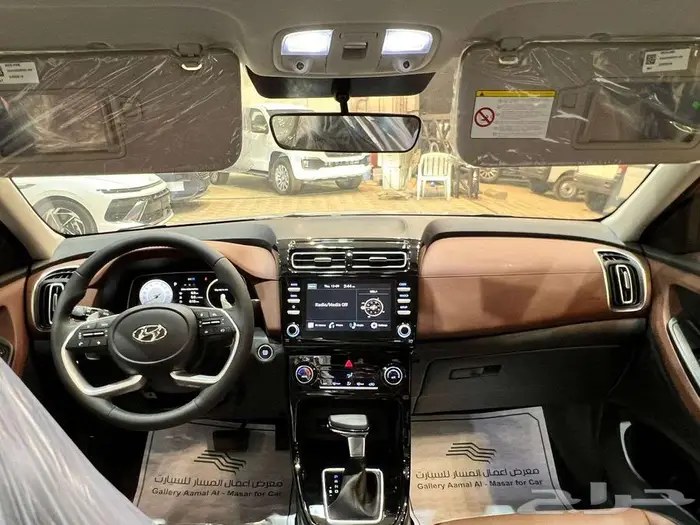 كريتا كمفورت بانوراما موديل 2024 - كاش واقساط 4