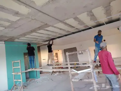 تنفيز اعمال جبس بورد سمنت بورد دهان 1