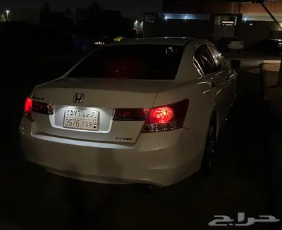 تم البيع 16