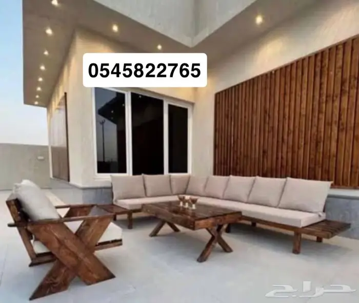 جلسات حرف ال خشب 5