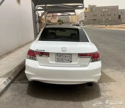 تم البيع 4