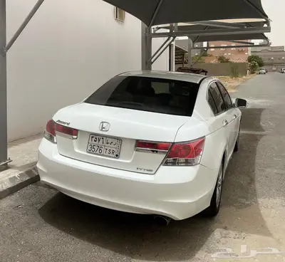 تم البيع 2