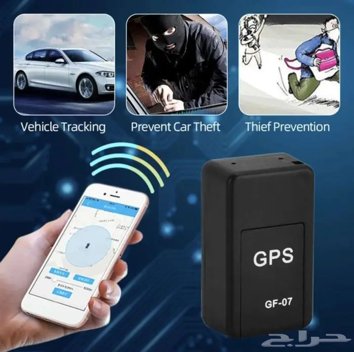 جهاز تعقب وتنصت GPS دقيق وصوت مباشر بحجم صغير وسري جدا 8