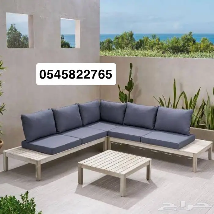 جلسات حرف ال خشب 3