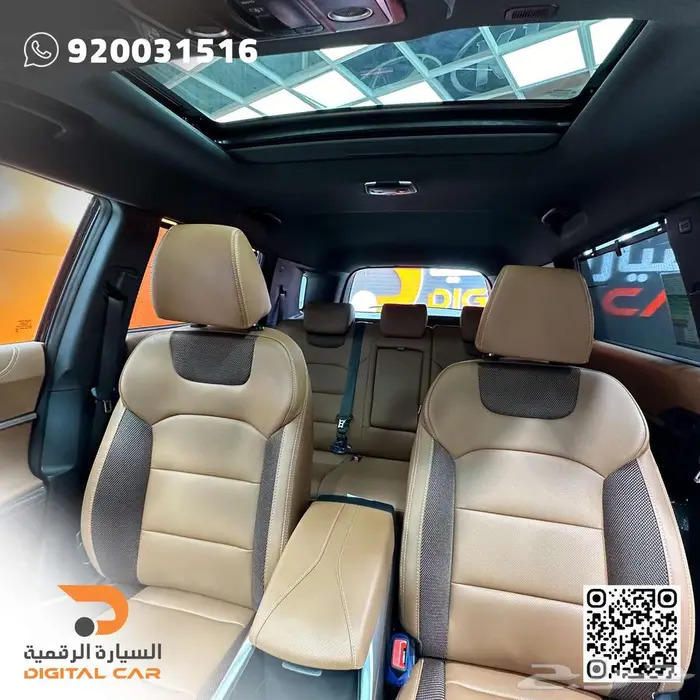 KGM -توريس نص فل  موديل PREMUM 2024 7